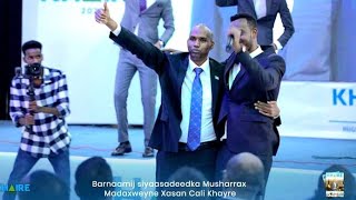 XARIIR AXMED  HEESTII HASSAN ALI KHEYRE  BEST SONG 2022 [upl. by Einaoj]