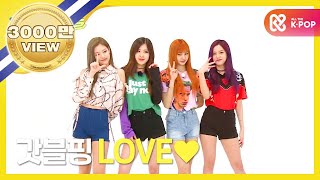 Weekly Idol 블랙핑크 랜덤플레이댄스 풀버전 l EP310 ENJPID [upl. by Arezzini]