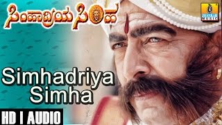 Simhadriya Simha  ಸಿಂಹಾದ್ರಿಯ ಸಿಂಹ  Movie  SPB  Sahasa Simha Vishnuvardhan  Deva  Jhankar Music [upl. by Pampuch949]