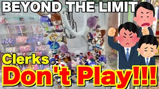 HOW TO PISS OFF CLERKS IN CRANE GAMES MAKE CRY [upl. by Truc131]