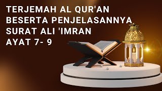 Terjemah Al Quran perkata surat Ali Imran 79 Ustadz HHery koestonoSPd [upl. by Beshore]