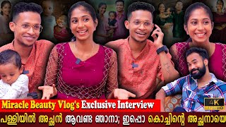 Miracle Beauty Vlogs Exclusive Interview  Amal amp Jisby  Marriage Life Experience Milestone Makers [upl. by Eynenihc107]