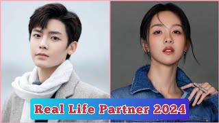 Hou Ming Hao and Chen Du Ling  Fangs of Fortune  Real Life Partner 2024 [upl. by Niamor]