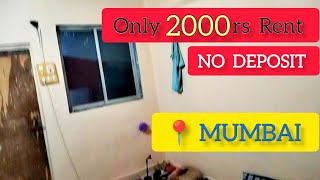 Only 2000 rs😯 MUMBAI Room Rent Low Price [upl. by Sylvanus]