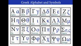 Greek Alphabet Song（STM） [upl. by Peltier354]