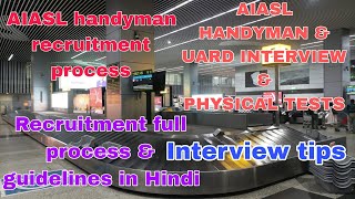 Handyman recruitment interview pattern questions in AI Airport Services handyman aiasl interview [upl. by Kcim]