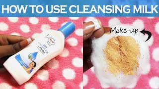 How To Use Cleansing Milk  How To Remove MakeUp  Ayur Deep Pore Cleansing Milk with Aloe Vera [upl. by Akehsat]