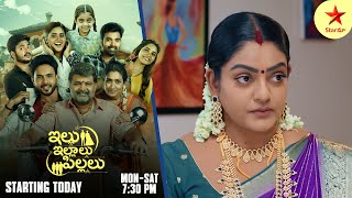 Karthika Deepam  Episode 198  Sourya in Awe  Star Maa Serials  Telugu Serial  Star Maa [upl. by Lek927]