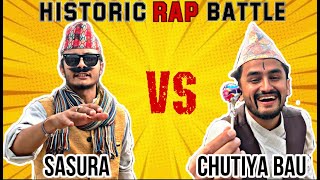 Historic Nepali Rap Battle  Grandfather Sasura Vs Myakuri  kushal pokhrel [upl. by Spence]