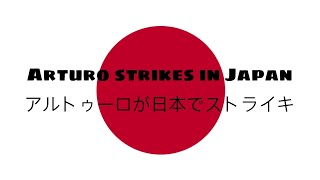 Opening Logos  Arturo Strikes in Japan TBA TitoAvilaou1id [upl. by Kee]