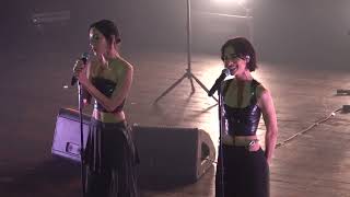 2024 04 27 The Veronicas  You Ruin Me [upl. by Tega]