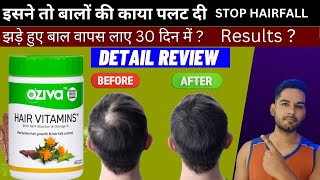 Oziva Hair Vitamin Detail Review  Oziva Hair vitamin review after 30 days  AS Fitness 🔥 [upl. by Voltz]