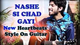 Chal Diye I Ahmad Shaad Safwi I Adil Nadaf  Official Music Video [upl. by Clance]