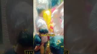 Ganpati visarjan shorts viralvideo viralshorts trending youtubeshorts shorts viral shortsai [upl. by Riba586]