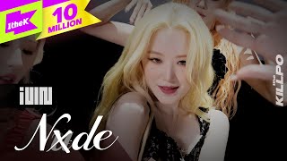 여자아이들GIDLE  Nxde  1theKILLPO  원더킬포  킬포인트  퍼포먼스  Performance  4K  미연 민니 소연 우기 슈화 [upl. by Peti]