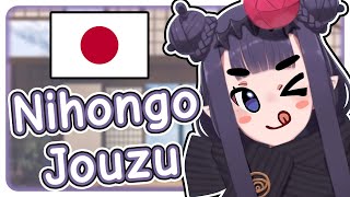 How to become Nihongo Jouzu easily【Hololive EN】 [upl. by Adi]