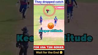 🇳🇵🇨🇦Never Dropped Anil Kumar shah Nepal vs Canada  Nepal vs USA  Nepal cricket [upl. by Leugar260]