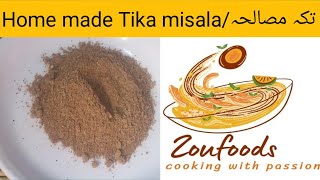 Tika MisalaEasy recipe by Zoufoods [upl. by Lander]