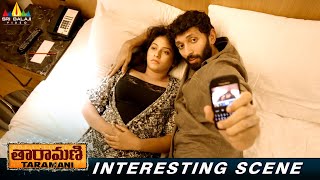 Vasanth Ravi Meets Anjali in The Hotel  Taramani Telugu Movie Scenes SriBalajiMovies [upl. by Airod685]