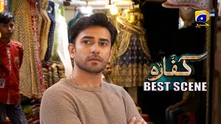 Kaffara Episode 08  𝐁𝐞𝐬𝐭 𝐒𝐜𝐞𝐧𝐞 𝟎𝟏  Ali Ansari  Laiba Khan  Zoya Nasir  Har Pal Geo [upl. by Beker]