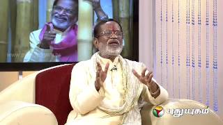 Natchathira Jannal With Gangai Amaran  Part 2 [upl. by Eardna]