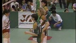 Volleyball  1991 Japan vs USSR Toyohashi Japan Part34 [upl. by Strep]