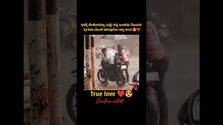 Tulu Lyrical WhatsApp Status Tulu Love songs Tulunad Tulu Lyrical Video Tulu WhatsApp Status [upl. by Elehcin518]