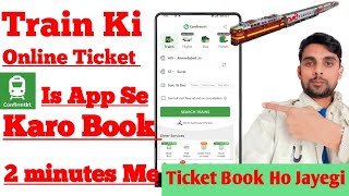 How to book train ticket ll Train Ka Ticket Kese Book KarerelwayArtistl4s [upl. by Heyward]