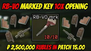 RBVO Marked Key 10x Opening on Reserve  Escape From Tarkov [upl. by Wilmott]