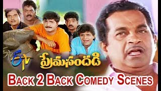 Prema Sandadi Telugu Movie  Back to Back Full Comedy Scenes  Srikanth  Anjala Zaveri  ETV Cinema [upl. by Oiled]