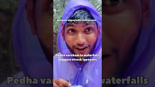 Asalu ila jaruguthundhi ani expect cheyyaledhu forest waterfall funny trending shorts [upl. by Ilojne578]