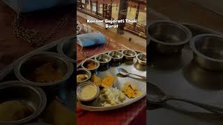 Kansar Gujarati Thali Surat suratrestaurant foodviralshort shortsvideo gujarati [upl. by Nadabas]