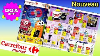 catalogue carrefour market du 13 au 25 juin 2023 arrivage carrefour market france [upl. by Keelby]