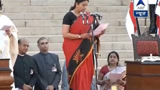 Smriti Irani takes oath as a Minister [upl. by Pugh23]