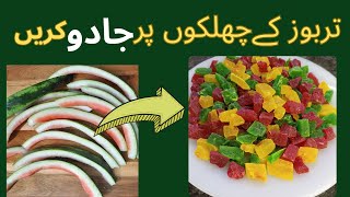 How to make Tutti Fruiti  Easy Recipe  by yourcook [upl. by Eckblad]