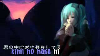 【KARAOKE SUB】Lambency  off vocal [upl. by Hamlani]