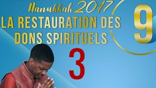 LA RESTAURATION DES NEUFS DONS SPIRITUELS DANS LÉGLISE PROPHÈTE JOEL FRANCIS TATU [upl. by Nador388]