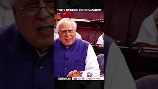 Fiery speech in parliament  Kapil Sibals fiery speech in parliament [upl. by Kirch]