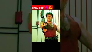 Sunny deol fighting 💪👿shortsfeed sunnydeol sunnydeoldialogue attitude ytshorts youtubeshorts [upl. by Jacey]