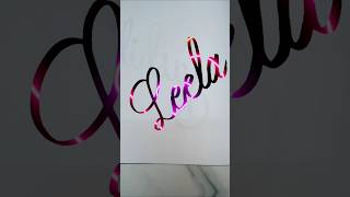 Leela beautiful name comment your name subscribe magic calligraphy name art viral shorts [upl. by Eugenides]