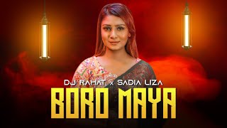 Boro Maya  Sadia Liza  New Bangla Song 2023  VISUALIZER  DJ Rahat [upl. by Notsew]