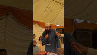 Peer jamaluddin baghdadi Powerful Words  Mahfil Pak [upl. by Odericus]