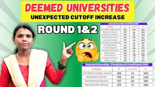 🤯Deemed Universities Round 1amp2 Unexpected Cutoff Increase 😲 neet2024 deemed mcccounselling nta [upl. by Spillar99]