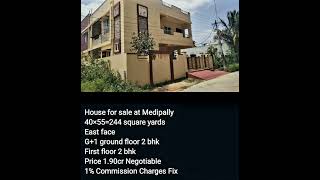 🌷244 SQ YARDS HOUSE 🏠 FOR SALE AT UPPAL 📍 MEDIPALLY HYDERABAD TELANGANA PRICE 190 CR ☎️9550912266☎️ [upl. by Wilmar]