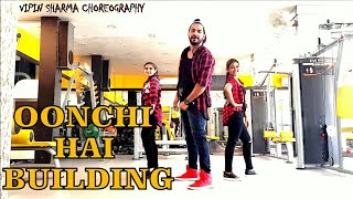 Oonchi Hai Building 20 Song Dance Choreography  Judwaa 2  Varun  tapsee  Unique Dance Crew [upl. by Nerual]