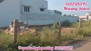 Tenkasi housing board plot for sale property in tenkasi [upl. by Chuipek]