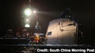 Hong Kong Ferry Boat Collision Kills at Least 36 [upl. by Tebor770]