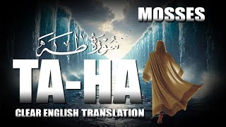 Prophet Moses Story Surah Taha طہٰ Heart Touching Quran QHD TV [upl. by Adarbil]