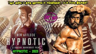 7ஆம் அறிவு படத்தை ஹாலிவுட்ல எடுத்திருந்தா படம் எப்படி இருக்கும் Tamil Dubbed Reviews amp Stories [upl. by Ellierim]