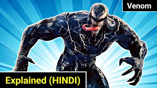 Where To Watch Venom Full Movie  Free Guide [upl. by Crofton282]